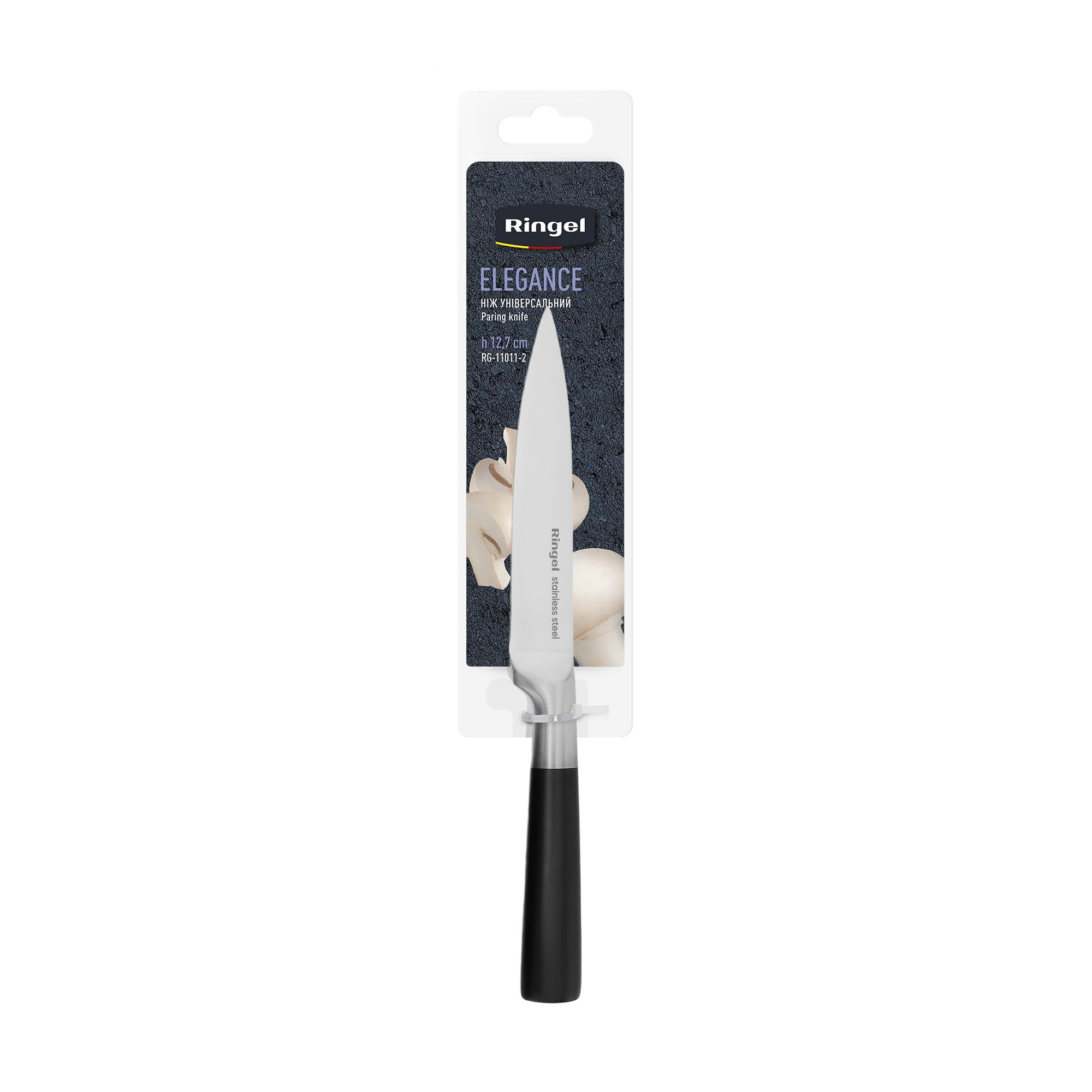 Ніж універсальний Ringel Elegance, 12.7 см (RG-11011-2)